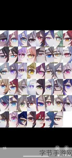 崩坏星穹铁道,探秘深空之秘其十 3 星攻略👀