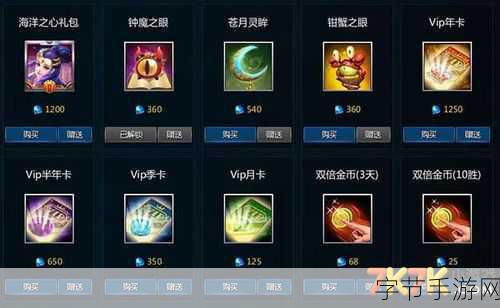 饥饿之塔，金币获取秘籍大公开😜