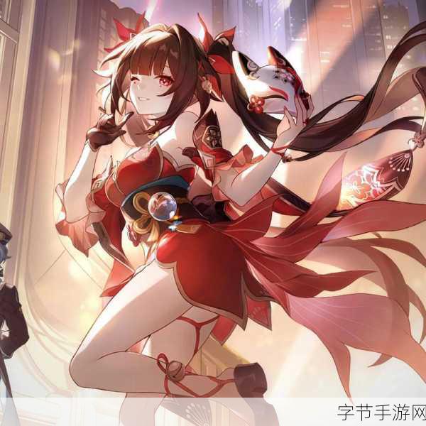 崩坏星穹铁道花火配速深度解析😜