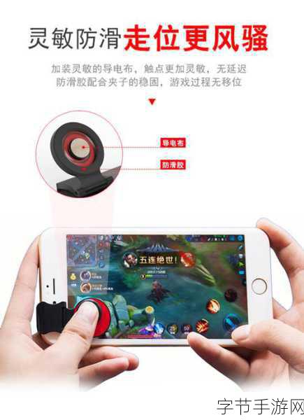 探索文字王者八零回忆七通关秘籍🎮