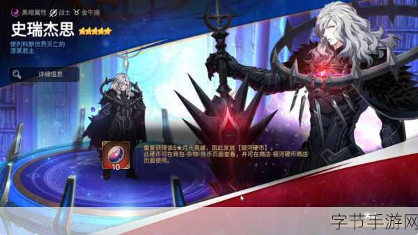 第七史诗，鲁特比，抽还是不抽？😜