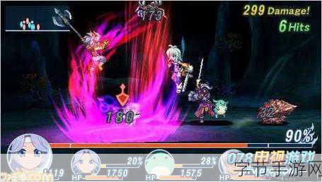 探索 PSP 换装迷宫 X 中的神秘 BOSS 装🎮