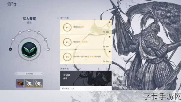 探秘永劫无间，祈福刷新点全解析😜