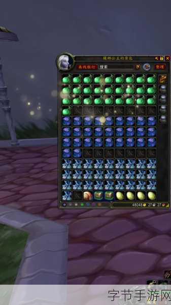 探索魔兽世界 WLK 怀旧服泰坦符文地下城 5H 的奥秘🎮