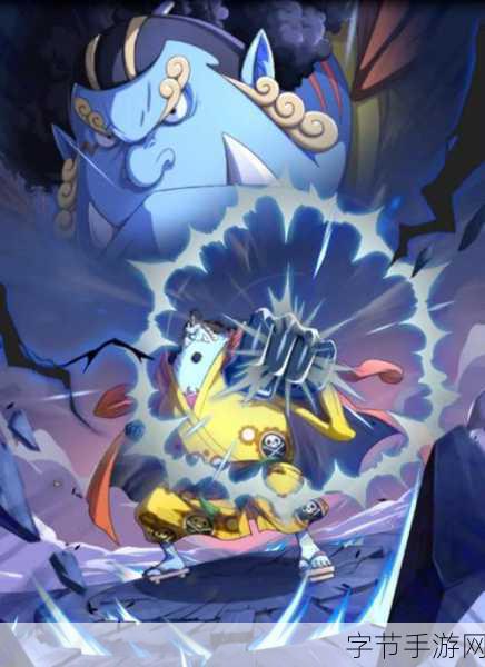 探索航海王热血航线中的美食秘诀,椰肉蓝莓沙冰制作指南😜