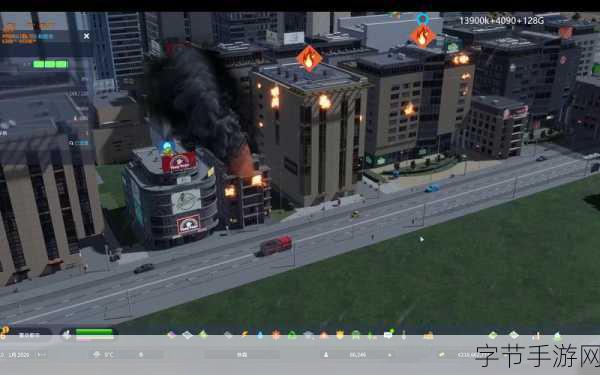 勇闯商业都市街头,探险之旅开启😜