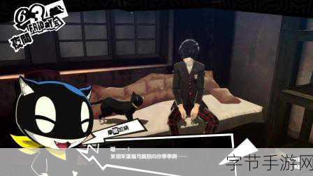 女神异闻录手游，氪金与否大揭秘😜