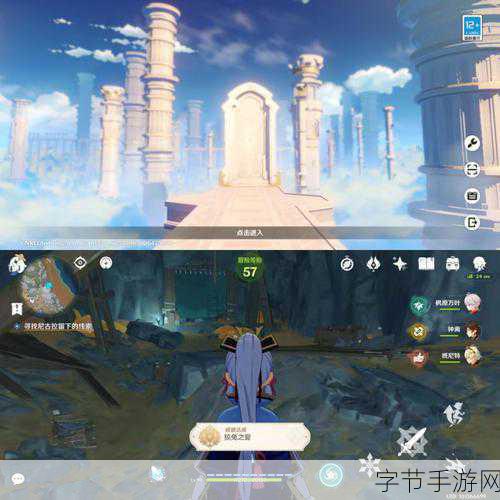 原神,潜身敌营无人知的惊险之旅😜