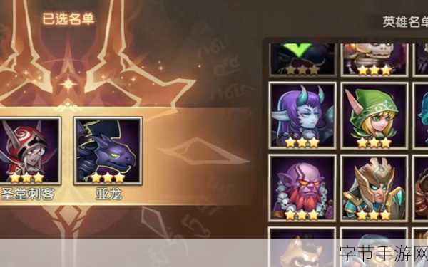 探索小冰冰传奇怀旧服，技能石获取秘籍🎯