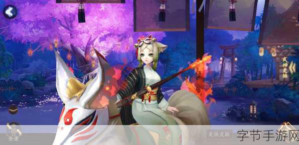 阴阳师御馔津奉祝舞乐皮肤，华丽绽放还是徒有其表？😜