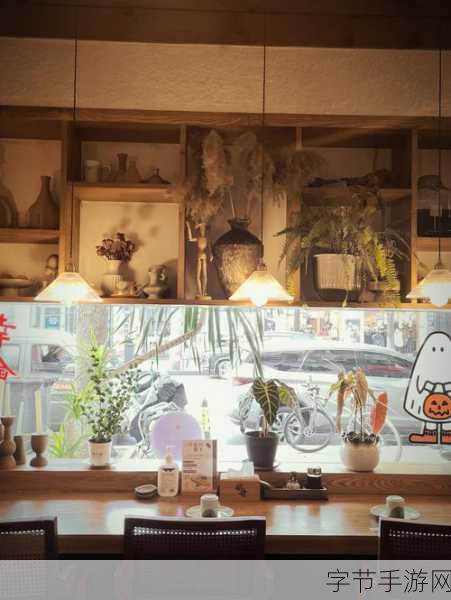 创意无限,我的休闲时光公寓布局秘籍😜