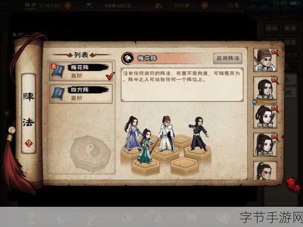 烟雨江湖,巨鲸书页的神秘力量与获取之道😜