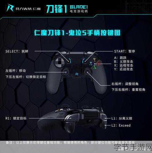 墨武侠迷失森林,探险之旅全攻略🎮