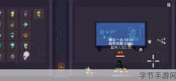 霓虹深渊无限,甜甜圈的魅力与挑战😜