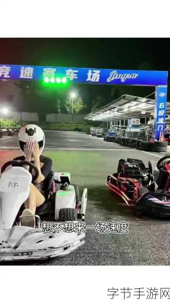 都市汽车赛，燃爆街头，竞速新体验等你来下载！