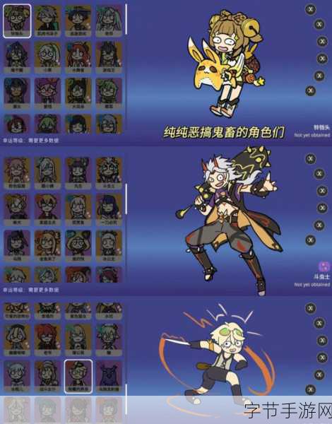 silly wisher正版来袭，畅享模拟抽卡无限乐趣！