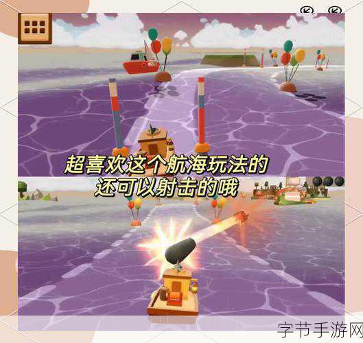 探索未知神秘岛,开启你的生存角色扮演冒险之旅!