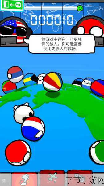 Polandball NSFWorld，趣味横生的休闲益智新选择