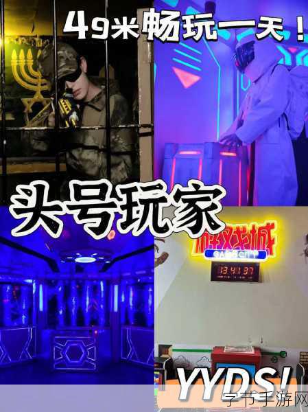 背后灵下载，沉浸式中国风解谜新体验