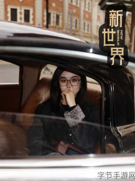夺命邮差中文版震撼来袭，沉浸式角色扮演新体验！