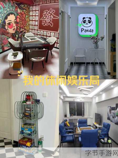 再来一块砖来袭，休闲益智消除新体验，下载畅享欢乐时光！