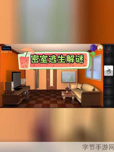 密室逃脱糖果乐园6.0.0,挑战你的智慧极限,解谜逃生新体验!
