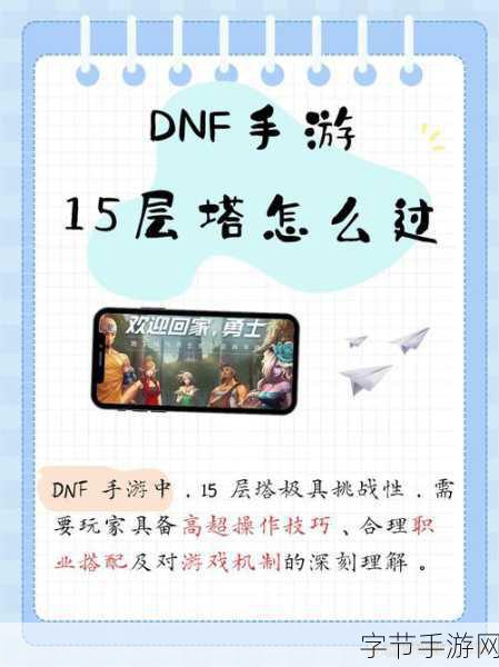 地下城与古堡,塔防新体验,休闲闯关乐无边!