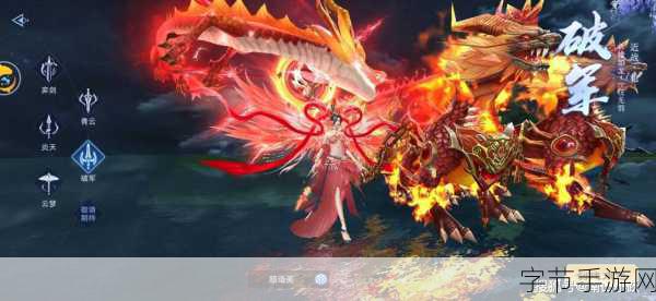 战略同盟,探索玄幻仙侠世界的放置冒险之旅