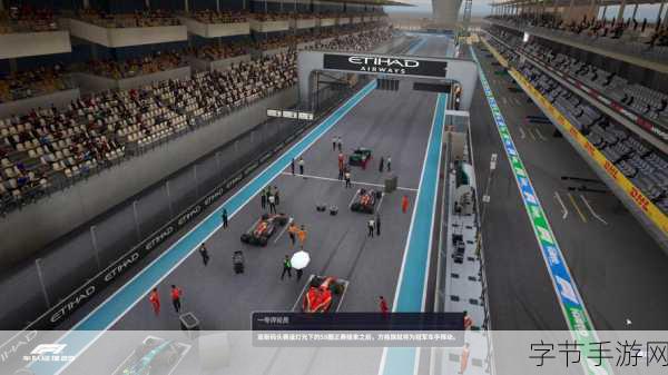 F1赛车经理,高清竞速,策略与激情的完美碰撞!