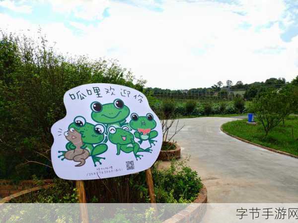 繁盛农场,打造你的梦幻田园,休闲养成新体验等你来下载!