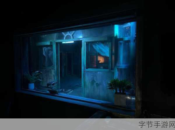 无处之家,沉浸式恐怖解谜,冒险之旅等你开启!
