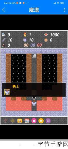 贪婪洞窟2内购版，魔幻冒险，动作闯关新体验！