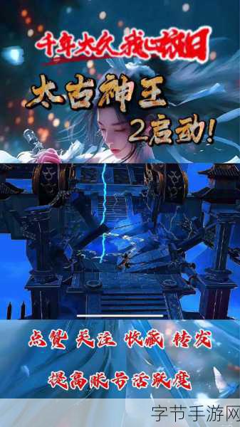 龙腾天下4.11震撼来袭，三国MMORPG新纪元等你开启！