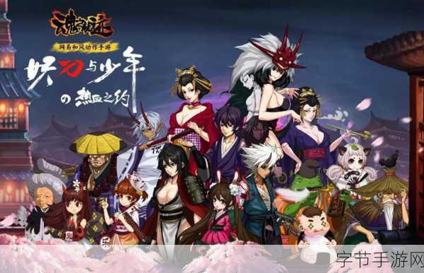 上古神格，魂之对决——1V1卡牌决斗新体验等你来战！