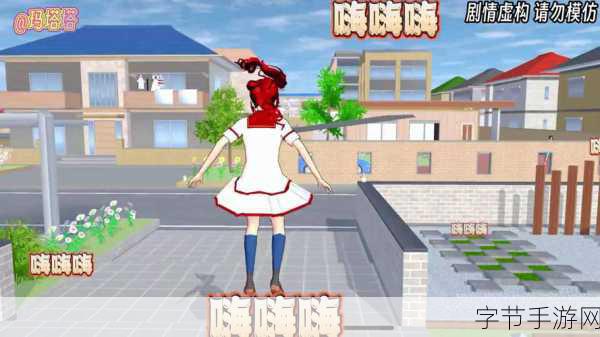 高校模拟器2018十八汉化版2.0.6，打造你的梦幻校园之旅