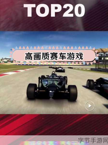 公路赛车俱乐部，驰骋赛道，竞速冒险新体验等你来下载！