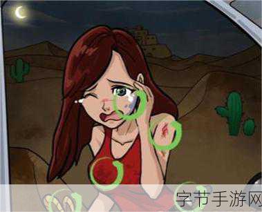 探索汉字找茬王独居女孩的神秘角落😜
