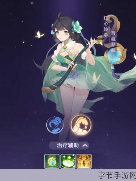 长安幻想，探索门派加点的无限可能😜