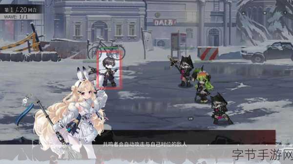 绯色回响宿舍玩法大揭秘🎮