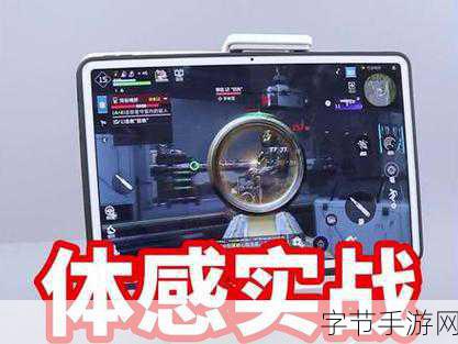 探索星球重启电池品质的奥秘🎮
