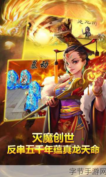 探索星战手游中艾米的真正实力😜