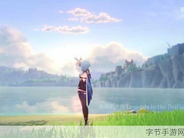 探索原神线上音乐会 2024 的奇幻旋律🎶