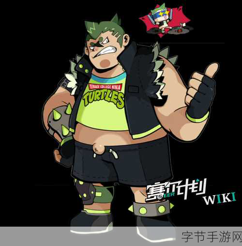 赛尔计划，巴拉鬼技能全解析与实战技巧😜