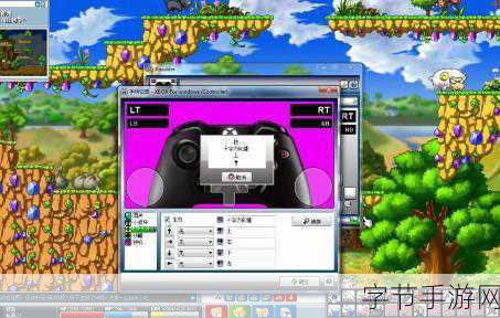探索冒险岛 v204 新时代的奇妙变革🎮