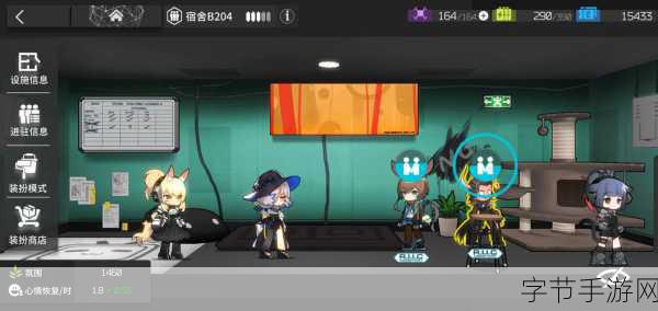 探索命运方舟，恋人们的竖琴之谜🎻