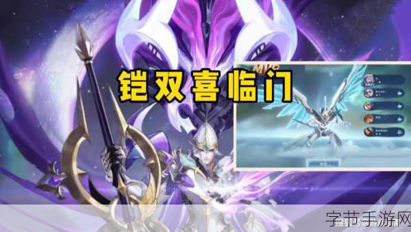 探索无尽守护雷电之源的强大力量😜