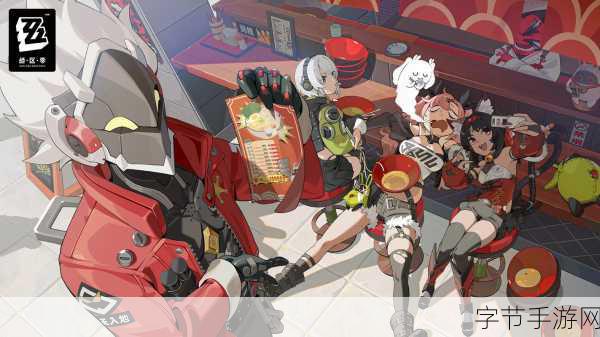 绝区零下载开启,全新3D动作RPG游戏震撼来袭!