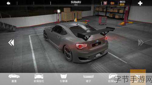 氮气街头赛车,内置菜单解锁极速竞技新体验