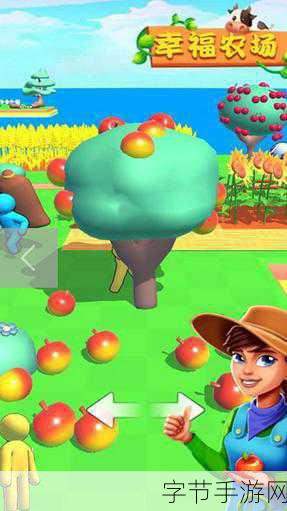 致富小农场,打造你的梦幻田园,休闲模拟新体验等你来享!