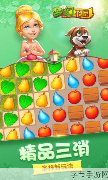 洛圣都城市英雄,都市冒险之旅,等你来战!